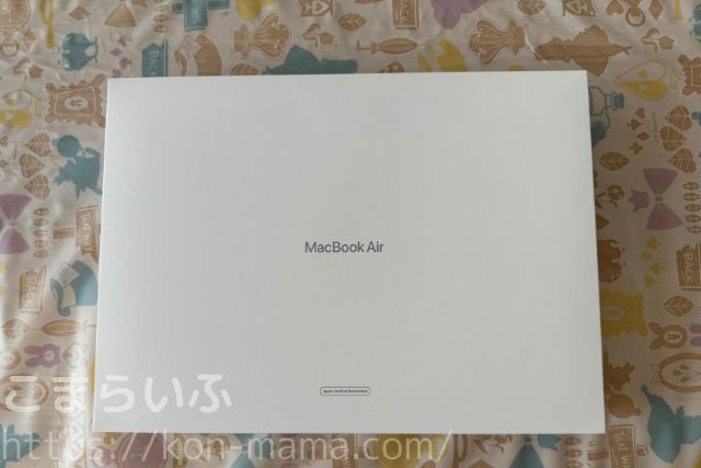 Apple認定整備済製品　MacbookAir　M3　15インチ　白い箱