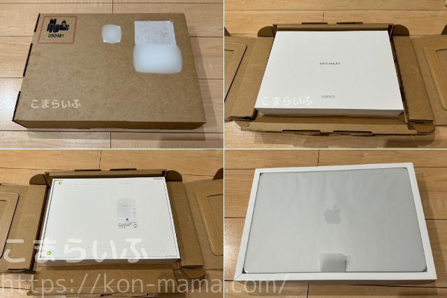 Apple認定整備済製品　MacbookAir　M3　15インチ　