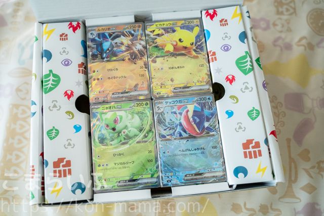 ポケモンカード　バトルアカデミー　入っているもの　デッキ　4つ