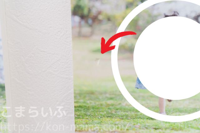 nocoso photopanel ましかくパネル