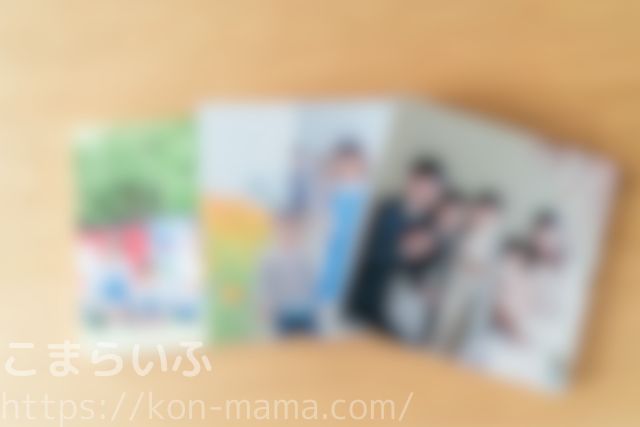 nocoso photopanel ましかくパネル