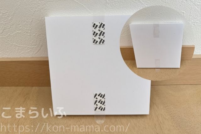 nocoso photopanel ましかくパネル