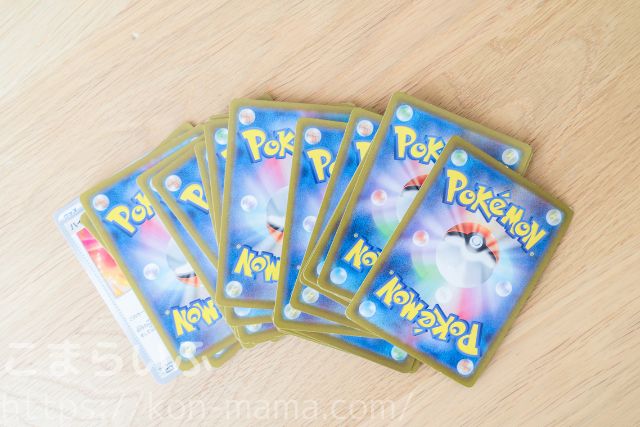 ポケモンカード バトル