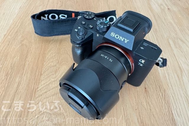 七五三撮影で使用したソニーα7R IIIカメラとレンズ