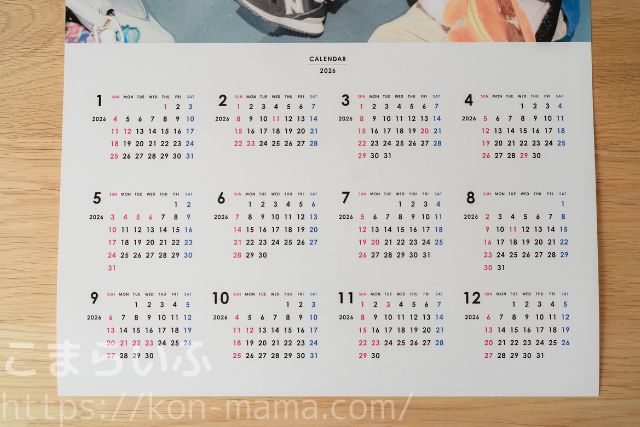 TOLOT A3ポスターカレンダーのカレンダー部分を正面から撮影した写真。