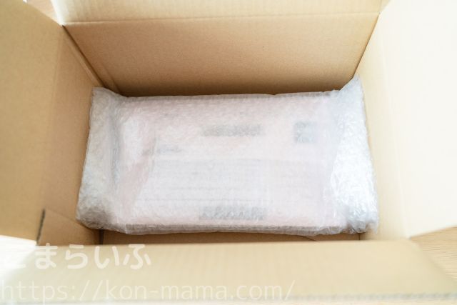 キタムラに送付時の写真