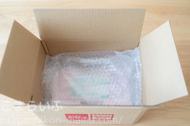 キタムラから返送された荷物を開封した状態の写真