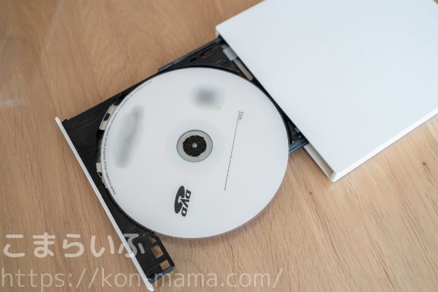 キタムラでダビングされたDVDをパソコンで再生している様子