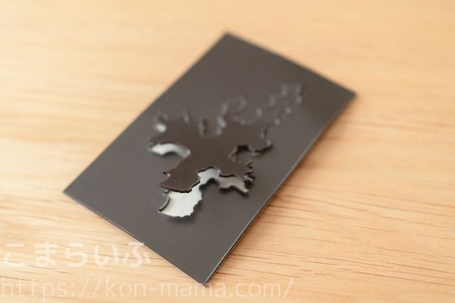 アクマグに付属する形に合わせてカットされたマグネットシート