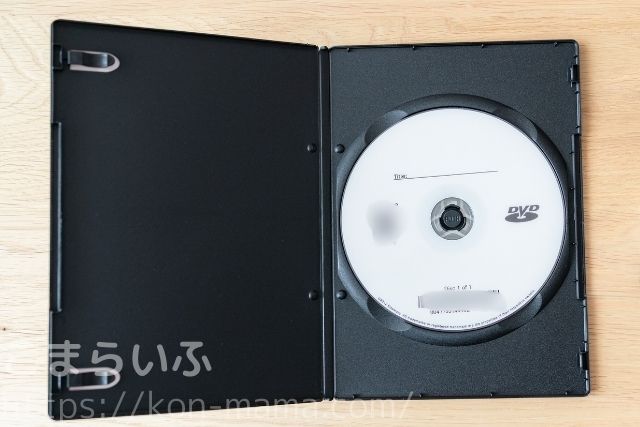 カメラのキタムラでminiDVをDVD化したディスク（ケースを開いた状態）