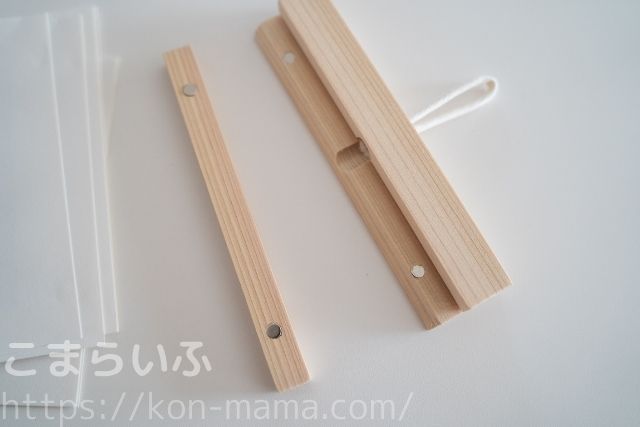 OKURUカレンダーの木製バーとパーツ。簡単に組み立てできる構造