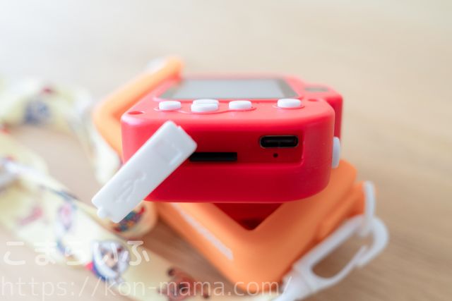アンパンマンキッズカメラのUSB Type-C充電端子