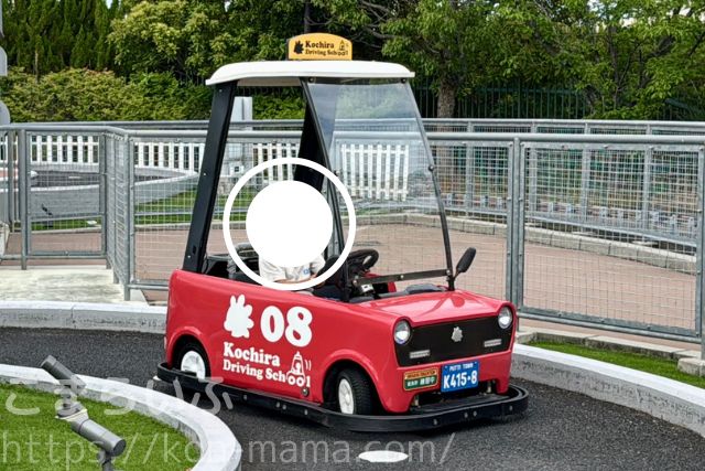 鈴鹿サーキットパークのコチラドライビングスクール
