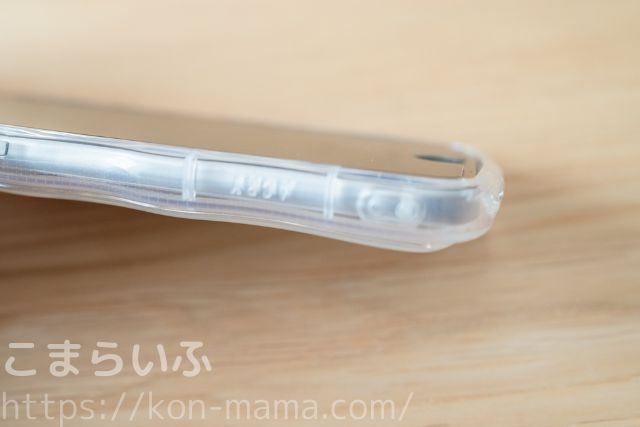 ACRYのスマホケースの厚み