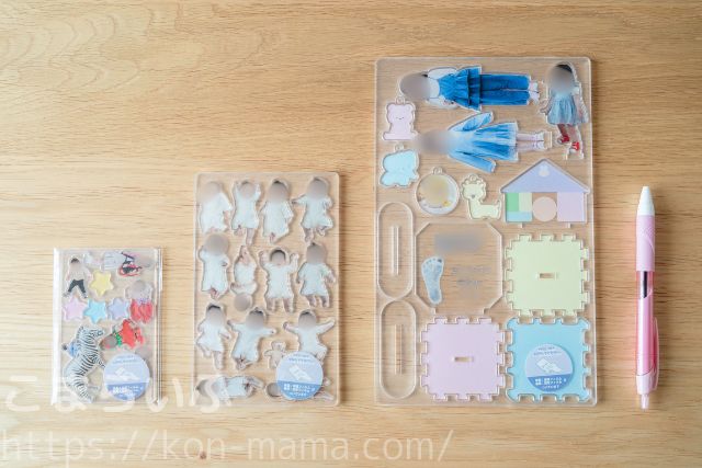 ACRYのS・M・Lサイズを並べた比較写真