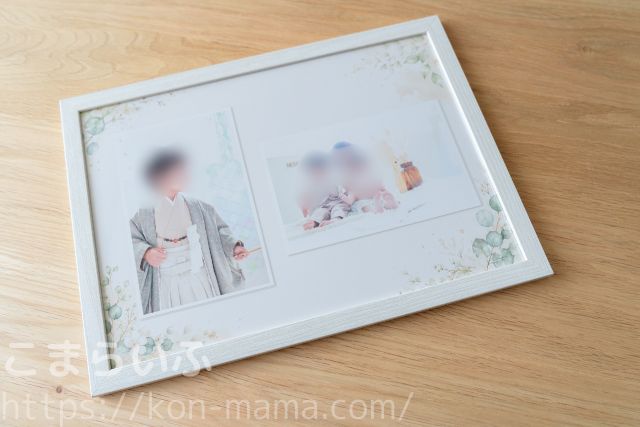 七五三の写真2枚を配置したA4サイズの写真コラージュ