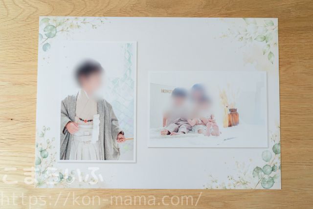 ChatGPTとCanvaで作った写真コラージュをA4用紙に印刷した例