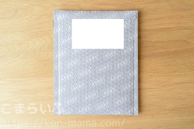 ACRYロゴ入りのクッション封筒