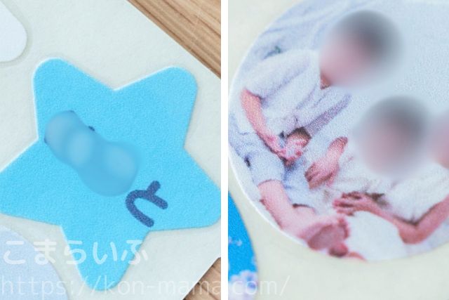 ACRYプリントで作った名前デザインと写真デザインの仕上がり比較