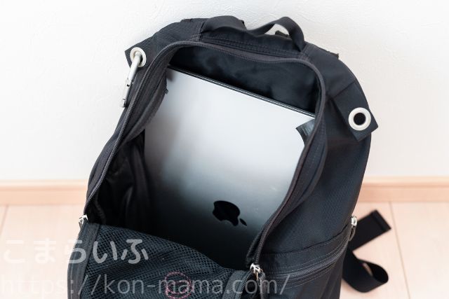 15インチMacBook Air本体を収納したマリメッコBuddy